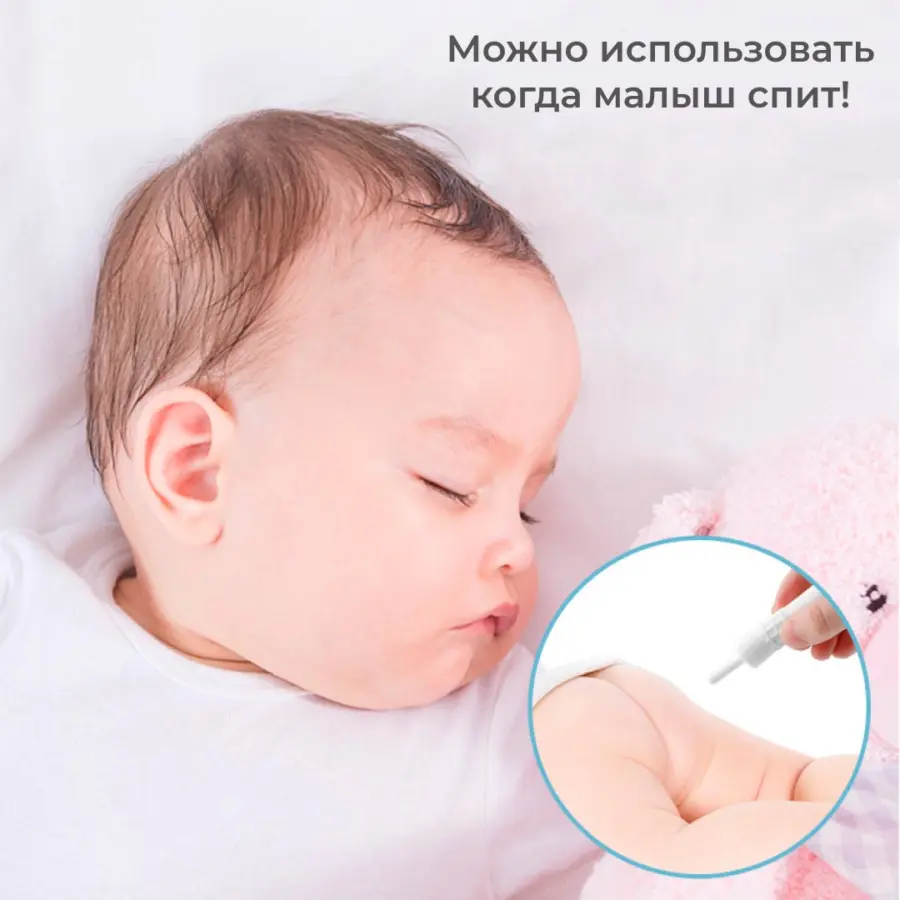 Газоотводные трубки для новорожденных Baby exhaust bar — 4