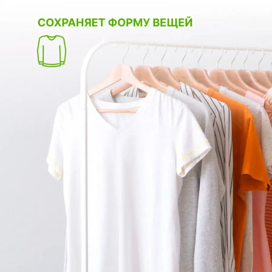 Гель для стирки детского белья YokoSun Горный эдельвейс 2.1л — 4