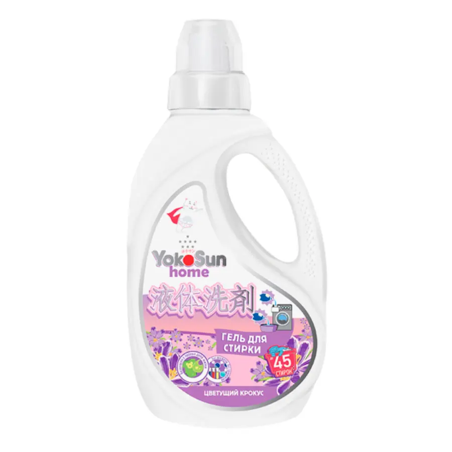 Гель для стирки YokoSun Цветущий крокус 1л — 2
