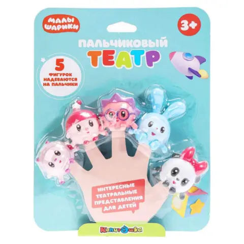 Фото Игрушка для ванны Капитошка Малышарики Пальчиковый театр