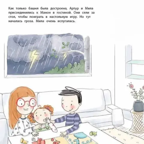 Фото Как научиться вести диалог? Методика Монтессори в повседневной жизни