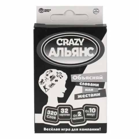 Фото Карточная игра Умные игры Объясняй словами или жестами CRAZY АЛЬЯНС