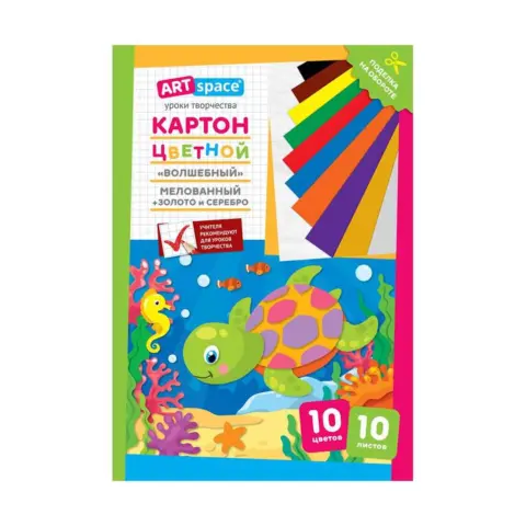 Фото Картон цветной A4 ArtSpace Черепашка 10л 10 цветов