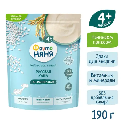 Фото Каша ФрутоНяня безмолочная рисовая 190 гр с 4+ мес
