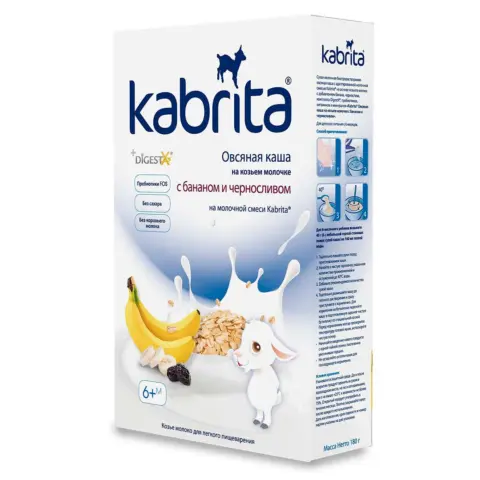 Фото Каша Kabrita овсяная на козьем молоке с бананом и черносливом 180 гр c 6+ мес