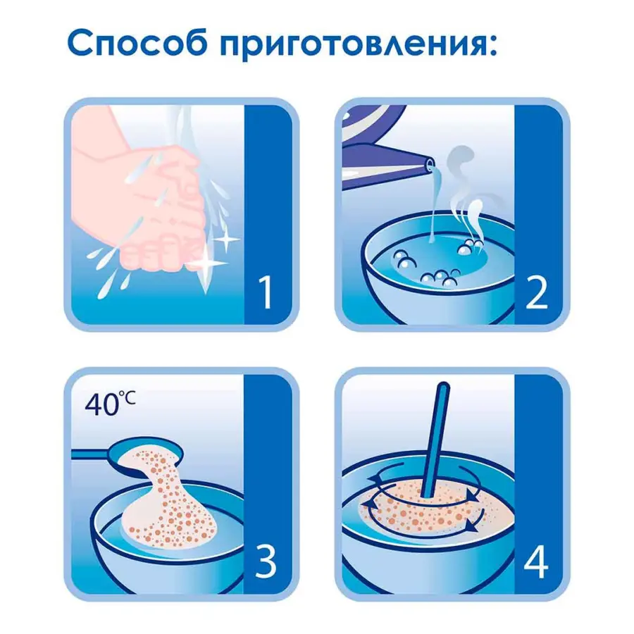 Каша Kabrita овсяная на козьем молоке с бананом и черносливом 180 гр c 6+ мес — 2