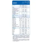 Каша Kabrita овсяная на козьем молоке с бананом и черносливом 180 гр c 6+ мес — 8