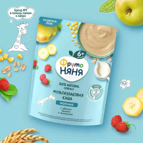Фото Каша мультизлаковая ФрутоНяня молочная с яблоком бананом и земляникой 200 гр с 6+ мес
