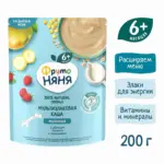 Каша мультизлаковая ФрутоНяня молочная с яблоком бананом и земляникой 200 гр с 6+ мес — 5