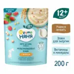 Каша мультизлаковая ФрутоНяня молочная с земляничным печеньем кукурузными сердечками и кусочками земляники 200 гр с 12+ мес — 4