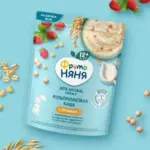 Каша мультизлаковая ФрутоНяня молочная с земляничным печеньем кукурузными сердечками и кусочками земляники 200 гр с 12+ мес