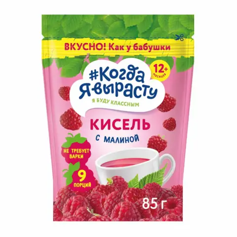 Фото Кисель Когда я вырасту Малиновый 85 г