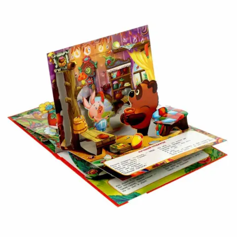 Фото Книжка-панорамка песенки Винни-пуха В.Заходер