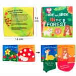 Книжка-шуршалка kidsbooks Hide and seek in the forest