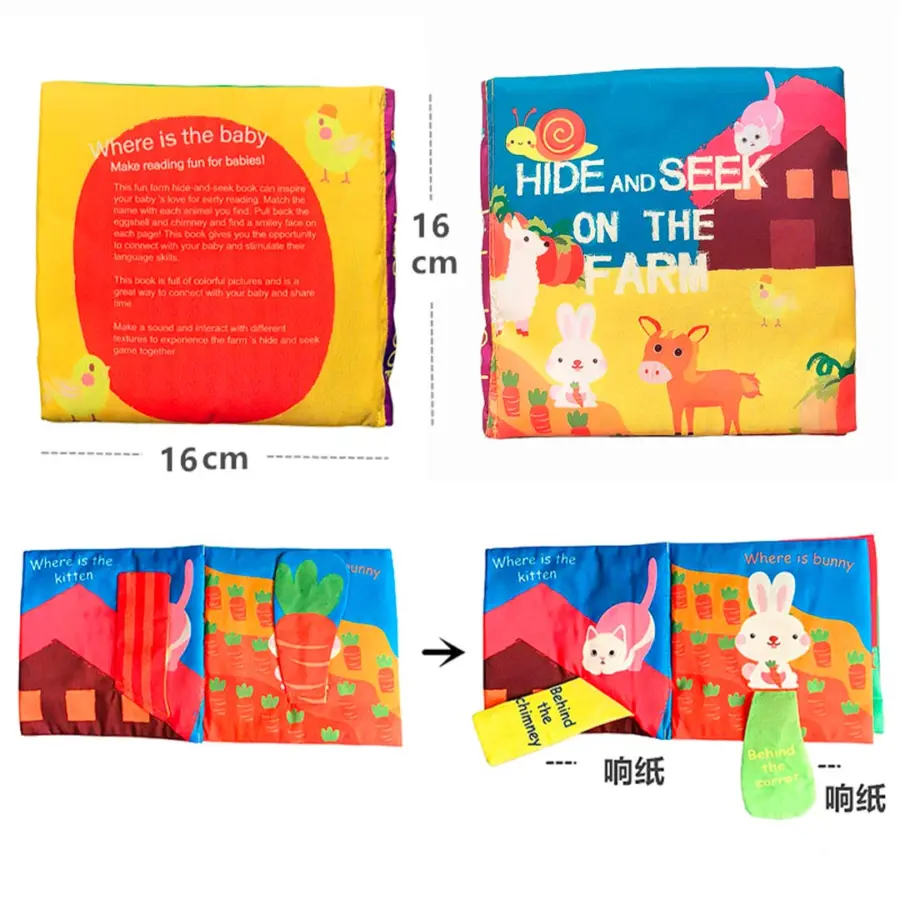 Книжка-шуршалка kidsbooks Hide and seek on the farm — 3