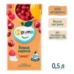Компот ФрутоНяня из вишни и малины, 500 мл, с 5+ мес