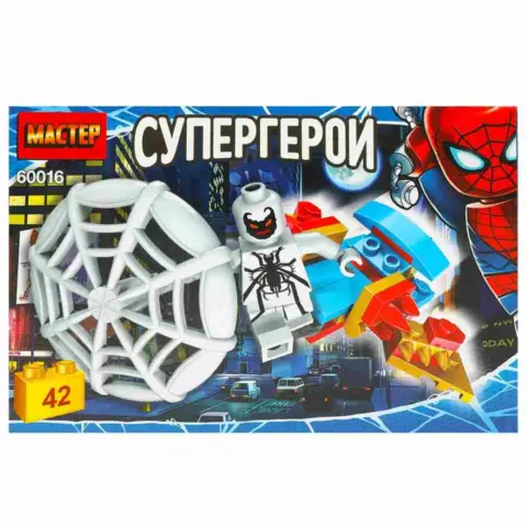 Фото Конструктор супергерои МАСТЕР 42 детали