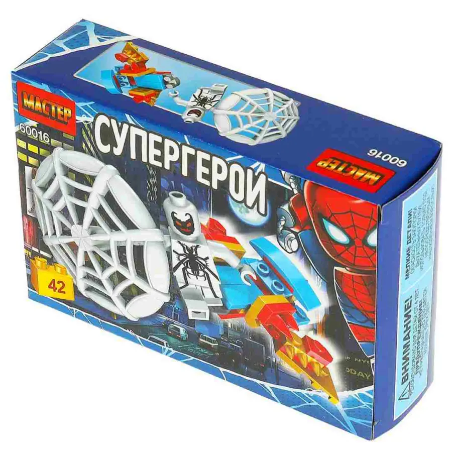 Конструктор супергерои МАСТЕР 42 детали — 3