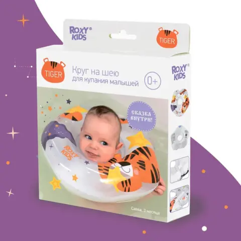Фото Круг для купания ROXY-KIDS Flipper надувной на шею+сказка 38*39 см Tiger star 0-3 лет