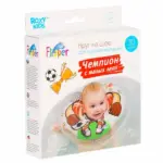 Круг для купания ROXY-KIDS Flipper надувной на шею 38х39 см Футболист 0-3 лет — 2