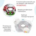 Круг для купания ROXY-KIDS Flipper надувной на шею 38х39 см Футболист 0-3 лет — 7
