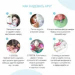 Круг для купания ROXY-KIDS Flipper надувной на шею 38х39 см Футболист 0-3 лет — 9