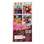 Кукла София блогер Карапуз — 4