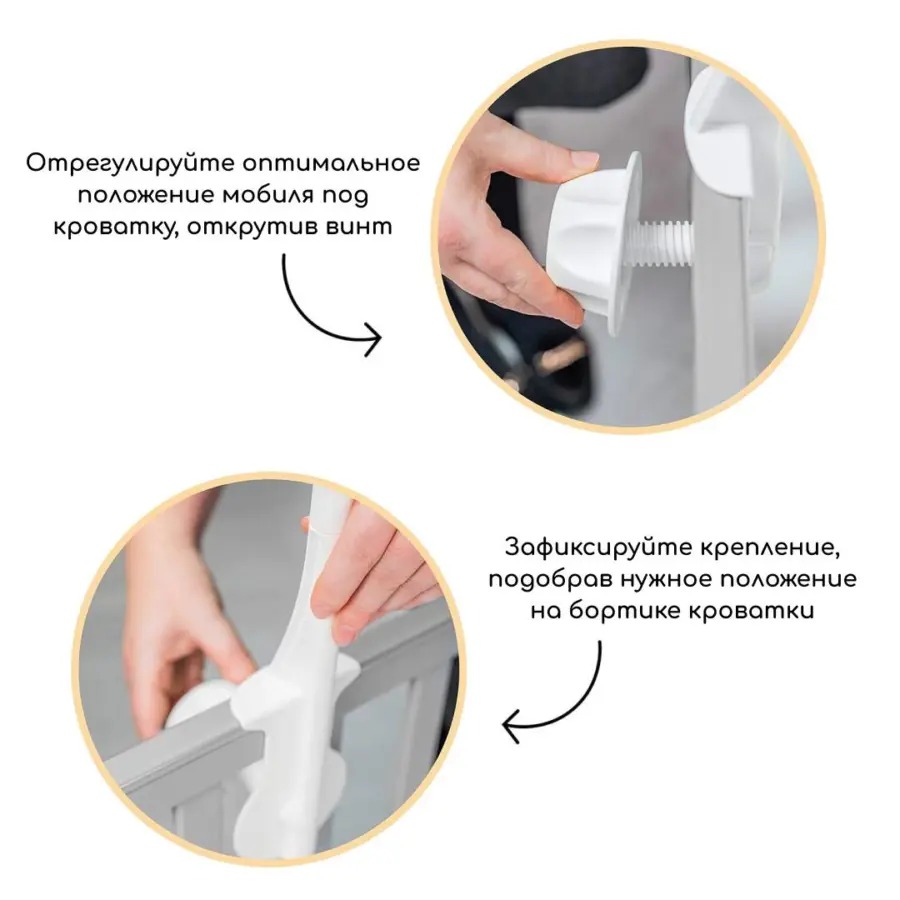 моби nuby музыкальн карусе мечтательн обла и звез 0 мес — 3