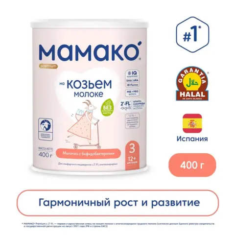 Фото Молочко с бифидобактериями МАМАКО Premium 3 400 гр 12+ мес
