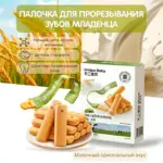 Молочные палочки Unique Baby для прорезывания зубов 6+ мес 8 гр 8шт — 6