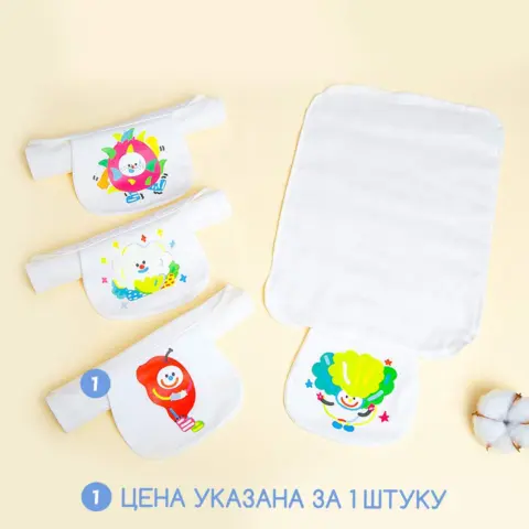 Фото Муслиновые полотенце для спины ребенка от пота 30*23 см Яблоко