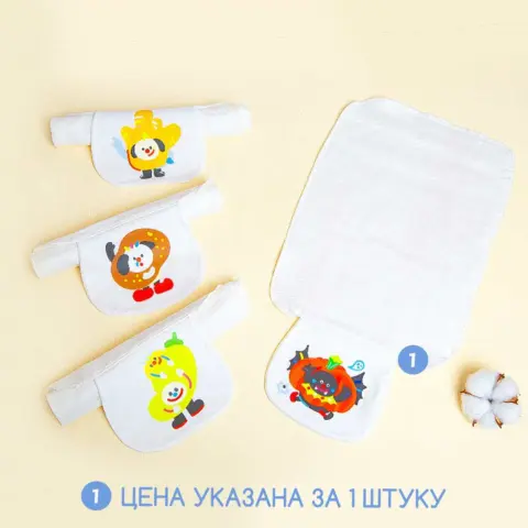 Фото Муслиновые полотенце для спины ребенка от пота 30*23 см Тыква