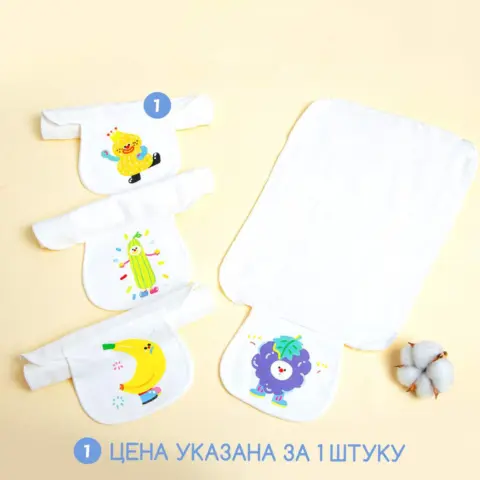 Фото Муслиновые полотенце для спины ребенка от пота 30*23 см Арахис
