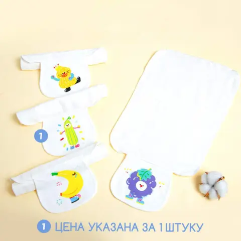 Фото Муслиновые полотенце для спины ребенка от пота 30*23 см Огурец