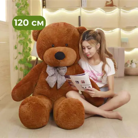 Фото Мягкая игрушка Мишка 120 см Коричневый