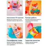 Мягкая игрушка погремушка Мячик с петельками Зебра