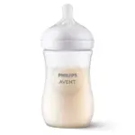 Набор Бутылочек Philips Avent Natural Response 260 мл. 1+ мес. 3 шт SCY903/03 — 3