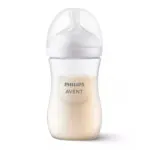 Набор Бутылочек Philips Avent Natural Response 260 мл. 1+ мес. 3 шт SCY903/03 — 5