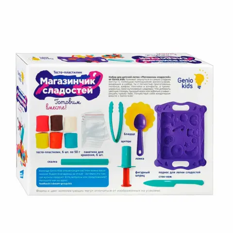 Фото Набор для лепки Genio kids Магазинчик сладостей