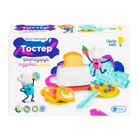 Фото Набор для лепки Genio kids Тостер