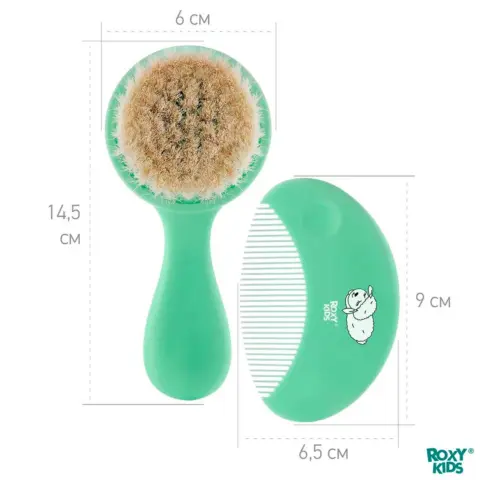 Фото Набор ROXY-KIDS расчёска + щетка овечка 0+ мес зеленый