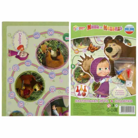 Фото Настольная игра-ходилка Умные игры Маша и Медведь 5+ лет