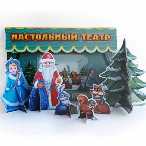 Фото Настольный театр Дед мороз и его помощники