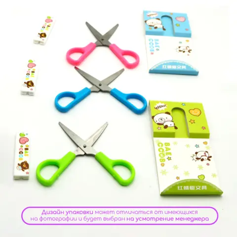 Фото Ножницы канцелярские Bauhinia Scissors в ассортименте