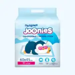 Одноразовые пеленки Joonies с липким слоем 60*45 см 10 шт