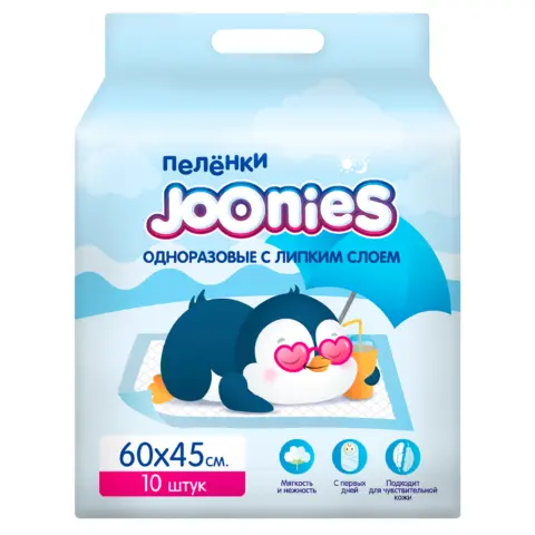 Фото Одноразовые пеленки Joonies с липким слоем 60*60 см 10 шт