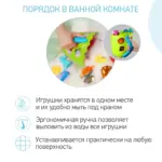 Органайзер-сортер Dino для игрушек ROXY-KIDS — 2