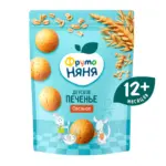 Печенье ФрутоНяня растворимое овсяное 120 гр 12+ мес