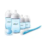 Philips Avent Набор бутылочек Natural 2.0 0+ мес 6 предметов SCD301/04 — 2