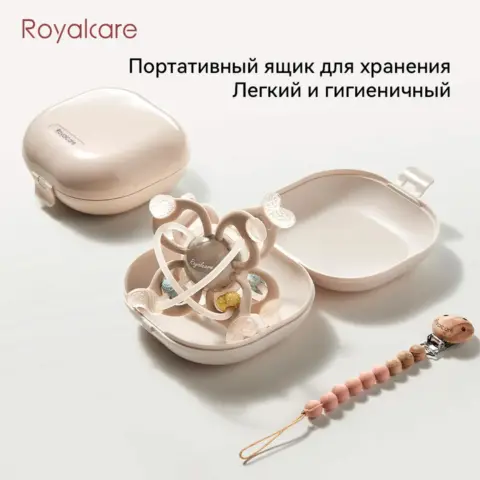 Фото Подарочный набор Royalcare В картонной коробке 9 предметов 3+ мес